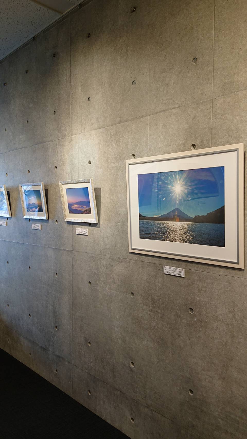 太陽系太　/　光の写真展　神秘のプリズム
