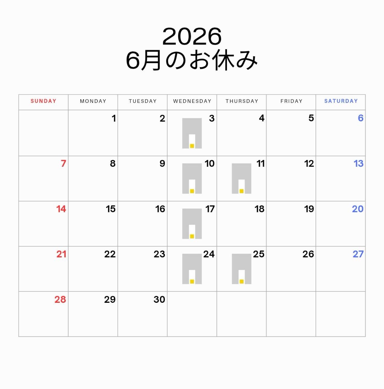 café noyie ６月の休業日
